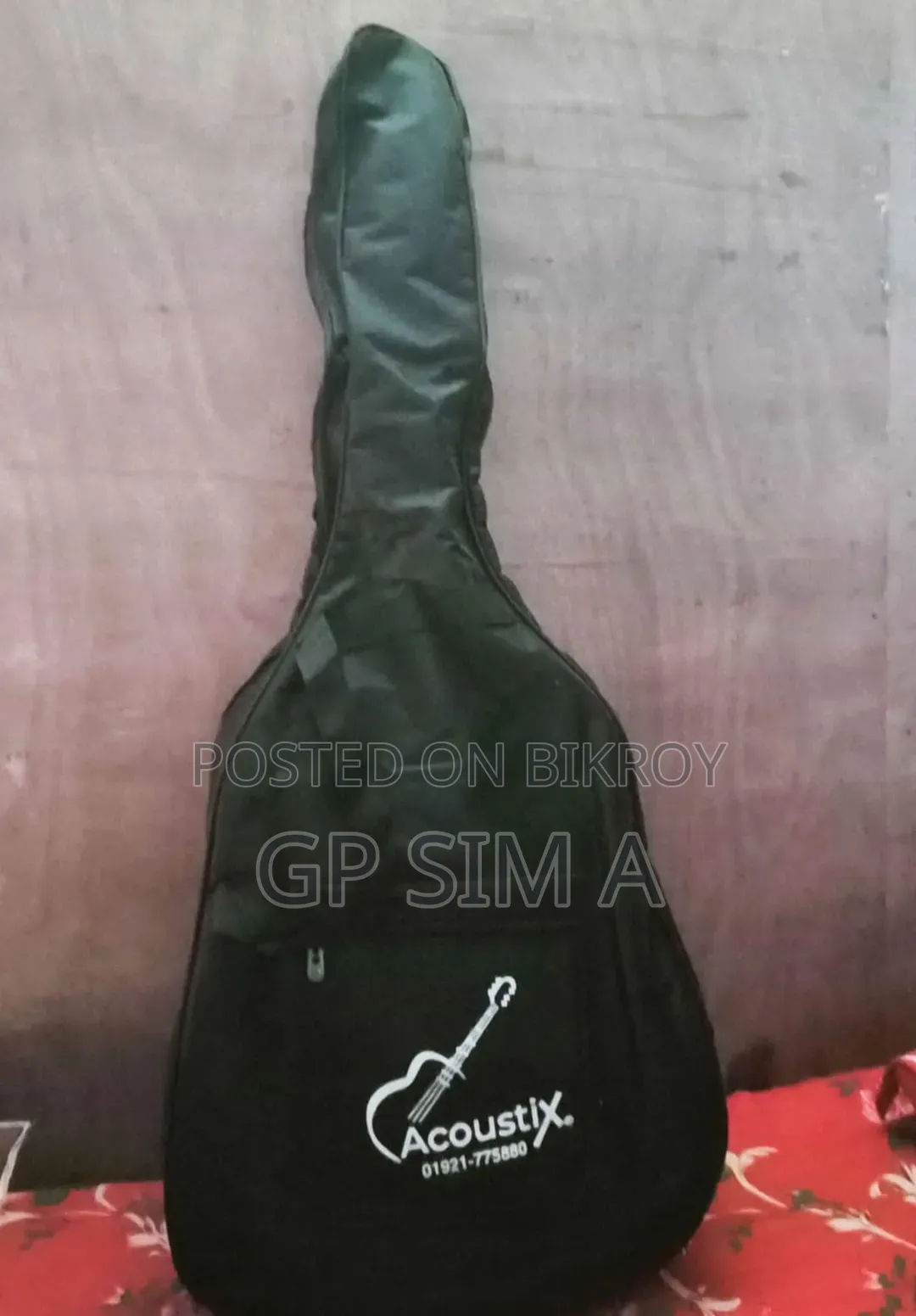 বিক্রির জন্য গিটার