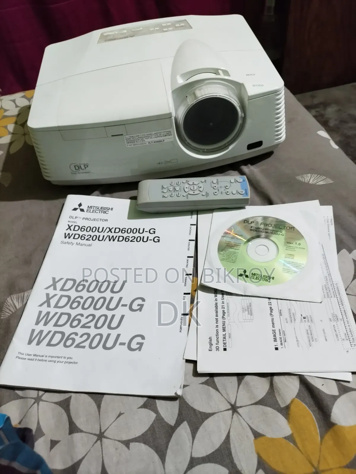 ডিএলপি মিতসুবিশি এক্সডি ৬০০ইউ প্রজেক্টর