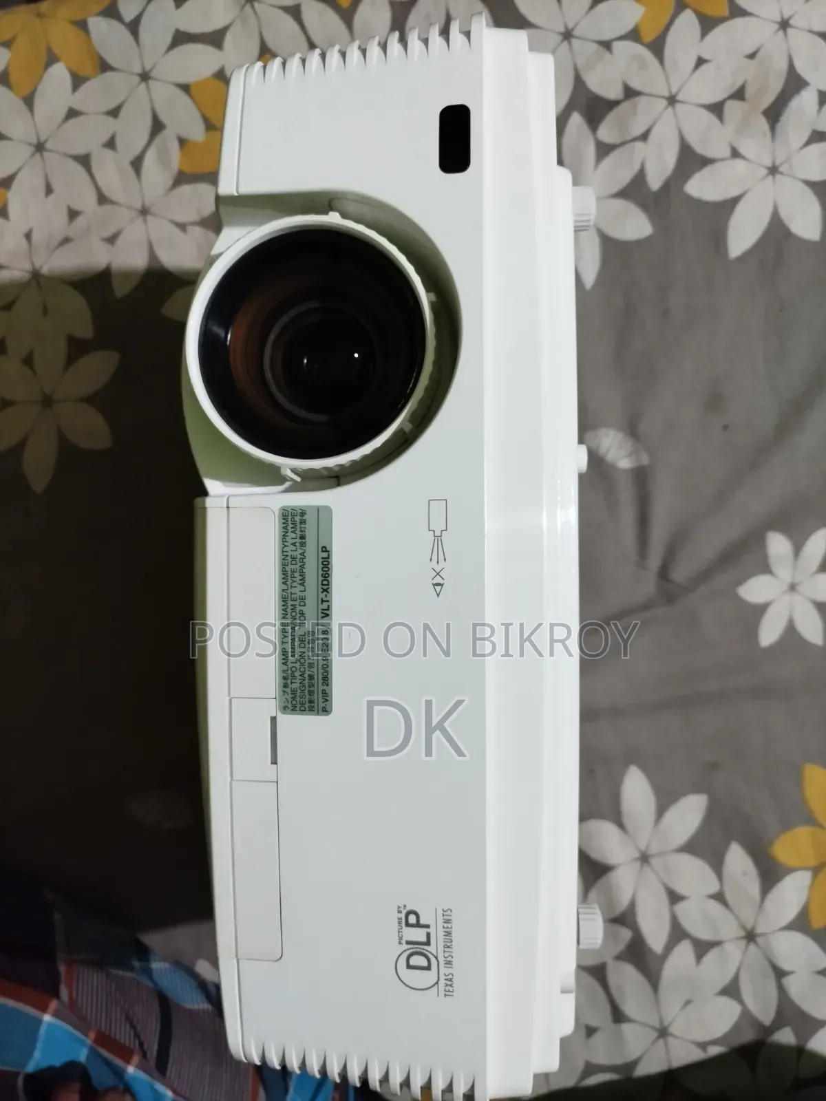ডিএলপি মিতসুবিশি এক্সডি ৬০০ইউ প্রজেক্টর