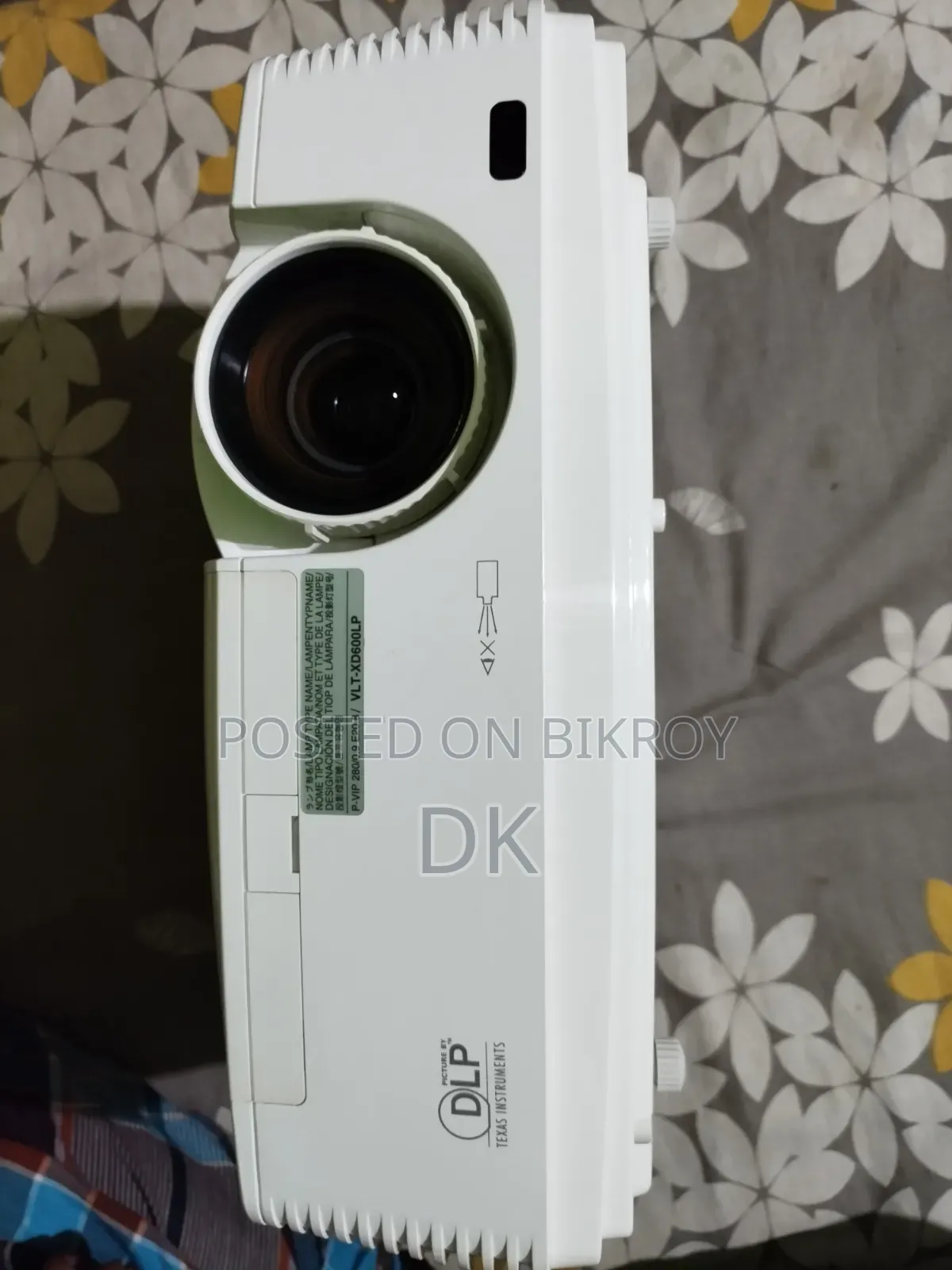 ডিএলপি মিতসুবিশি এক্সডি ৬০০ইউ প্রজেক্টর