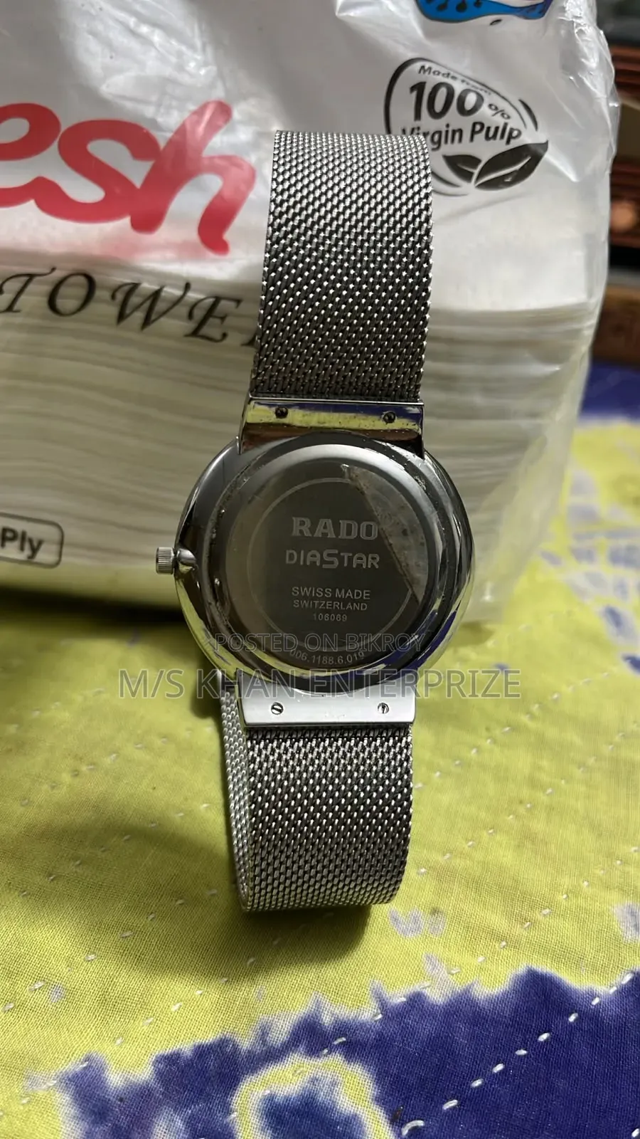 ঘড়ি বিক্রির জন্য
