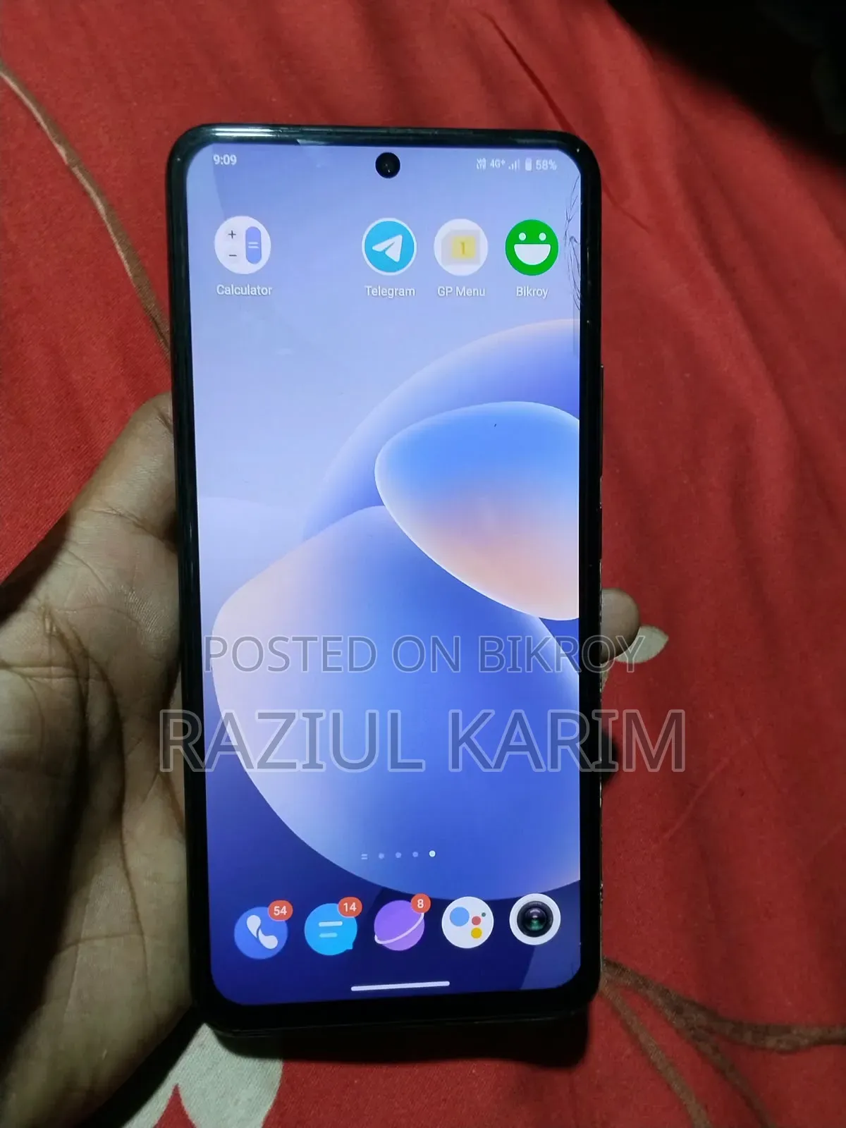 Vivo X60 128 GB Gray