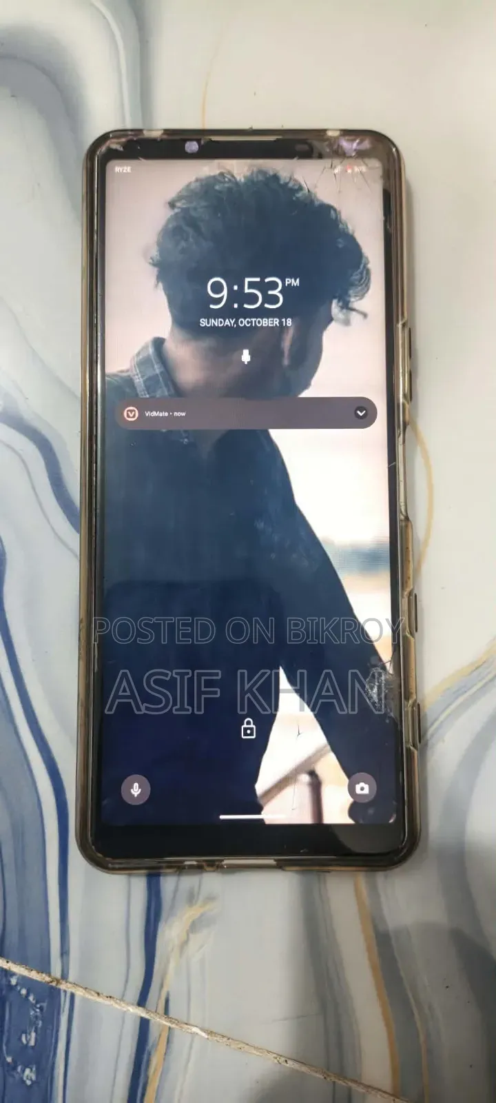 সনি এক্সপেরিয়া ৫ ৩য় প্রজন্ম ১২৮ জিবি রূপালী