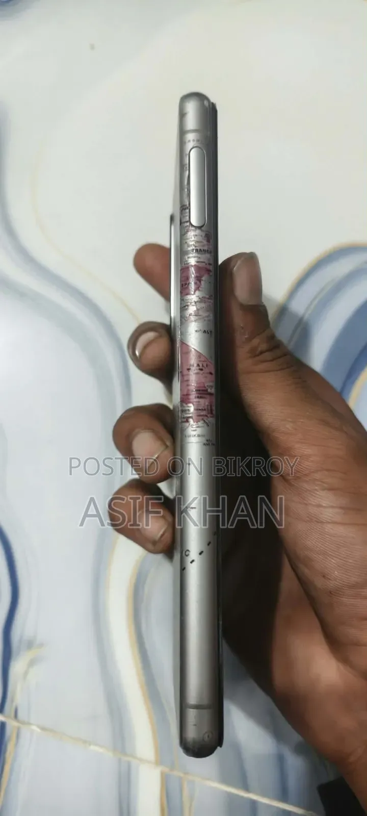 সনি এক্সপেরিয়া ৫ ৩য় প্রজন্ম ১২৮ জিবি রূপালী