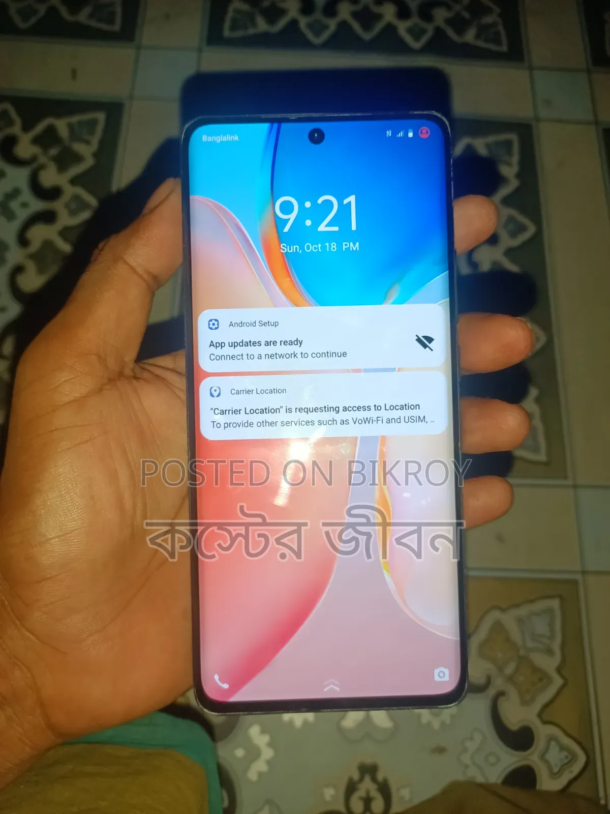 Vivo X70 Pro 256 GB Black