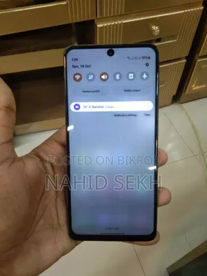 Samsung Galaxy A51 5G 128 GB Silver