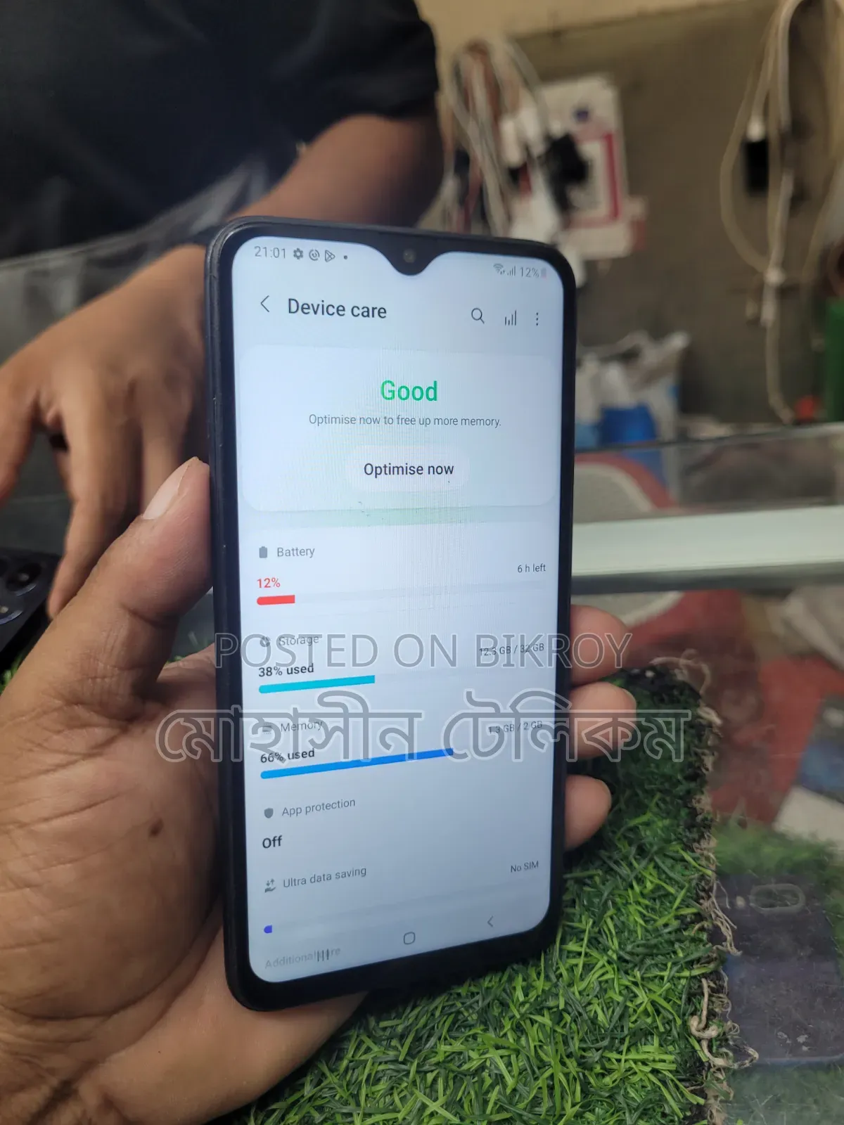 Samsung A10 32 GB Blue