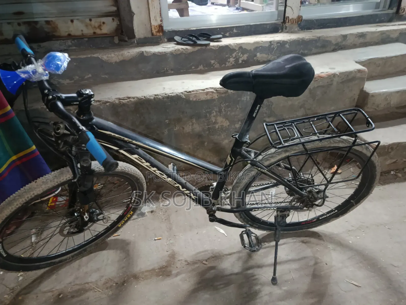 সাইকেল Sell
