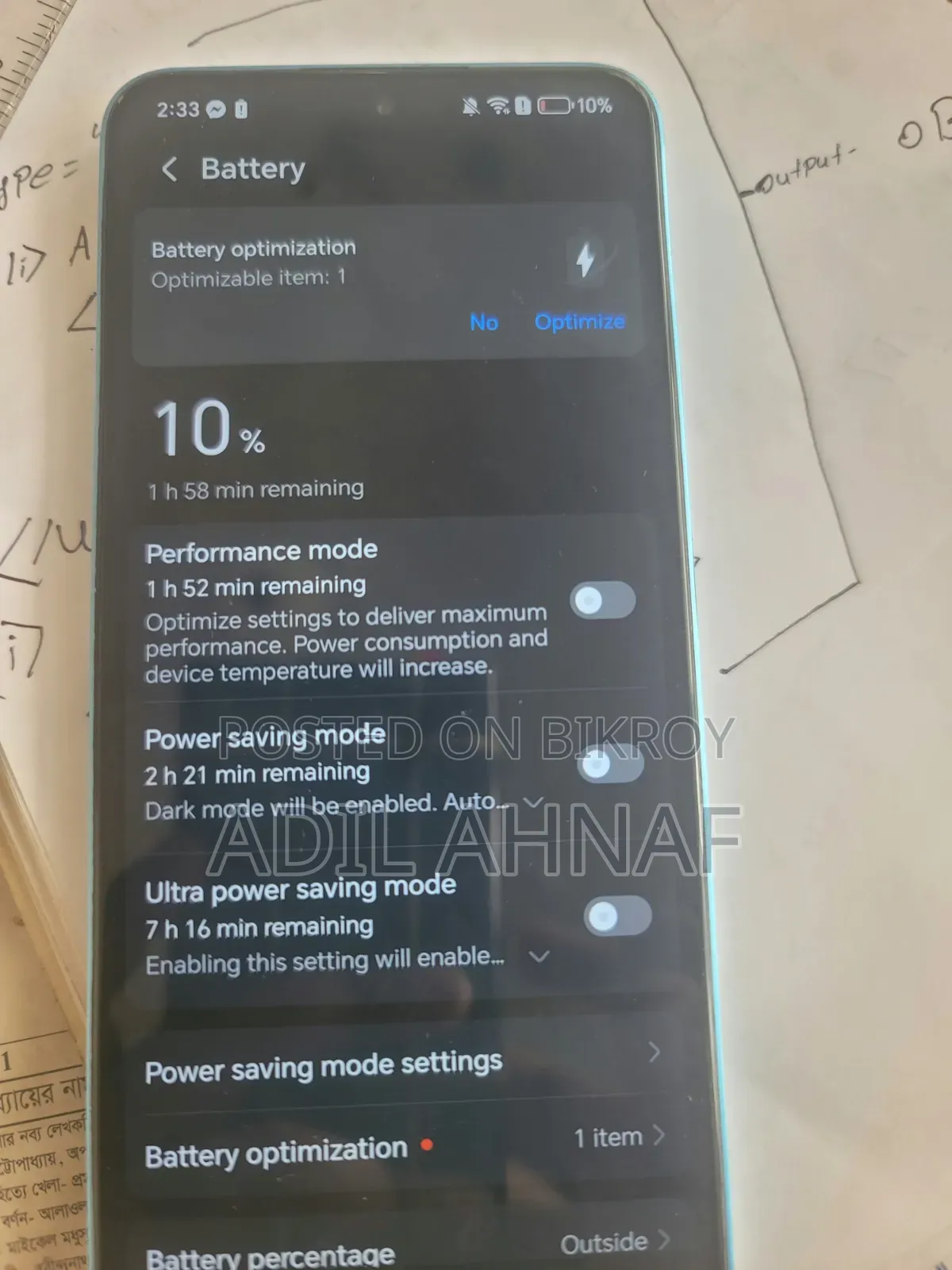 Honor 90 Lite 256 GB Blue