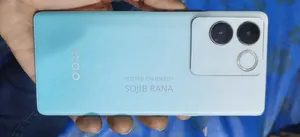 iQOO 256 GB