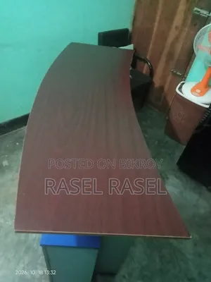 ডেক্স টেবিল