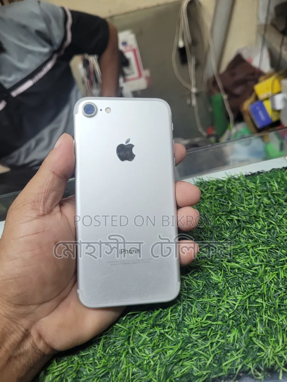Apple iPhone 7 32 GB White