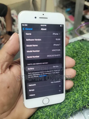 Apple iPhone 7 32 GB White