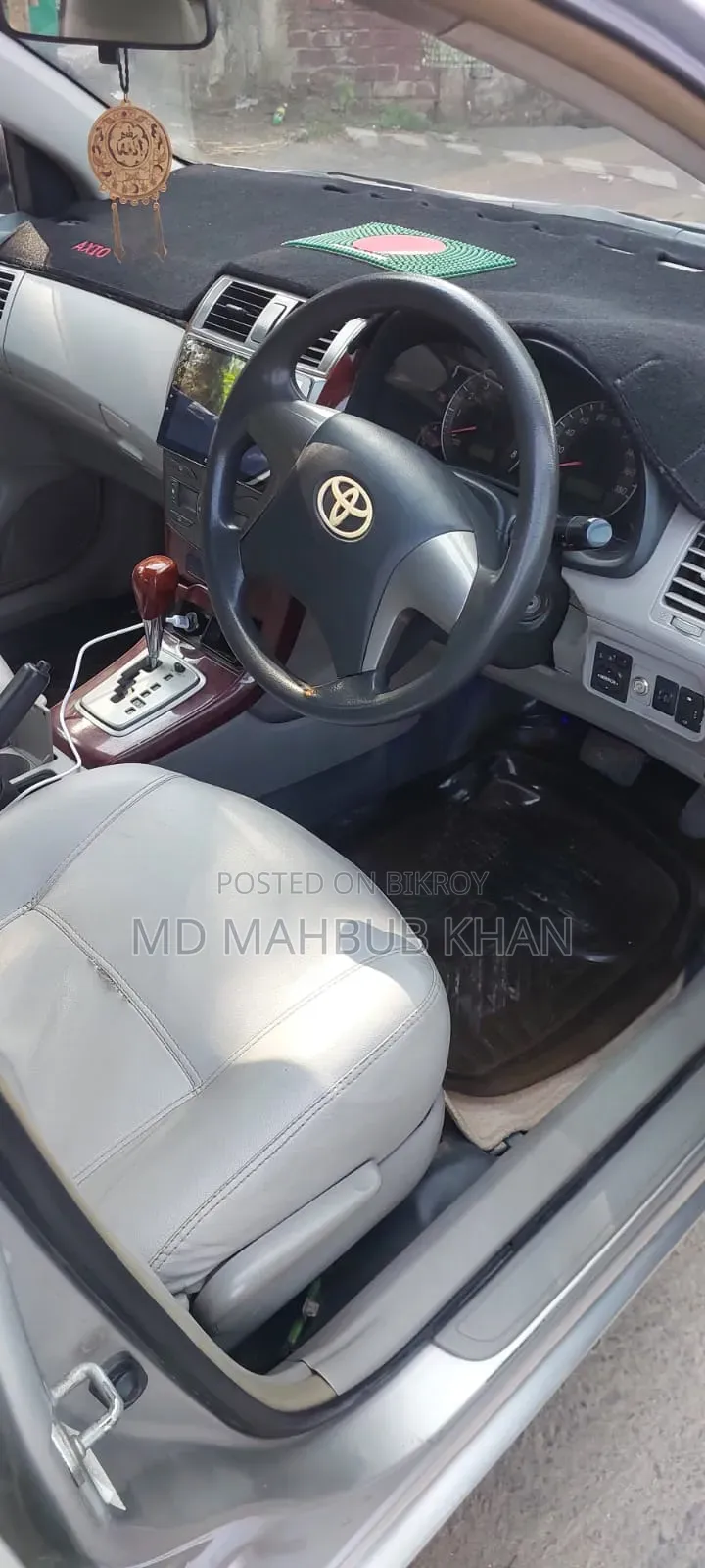 Toyota Axio 2006 Silver