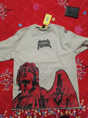 ড্রপ শোল্ডার সেল