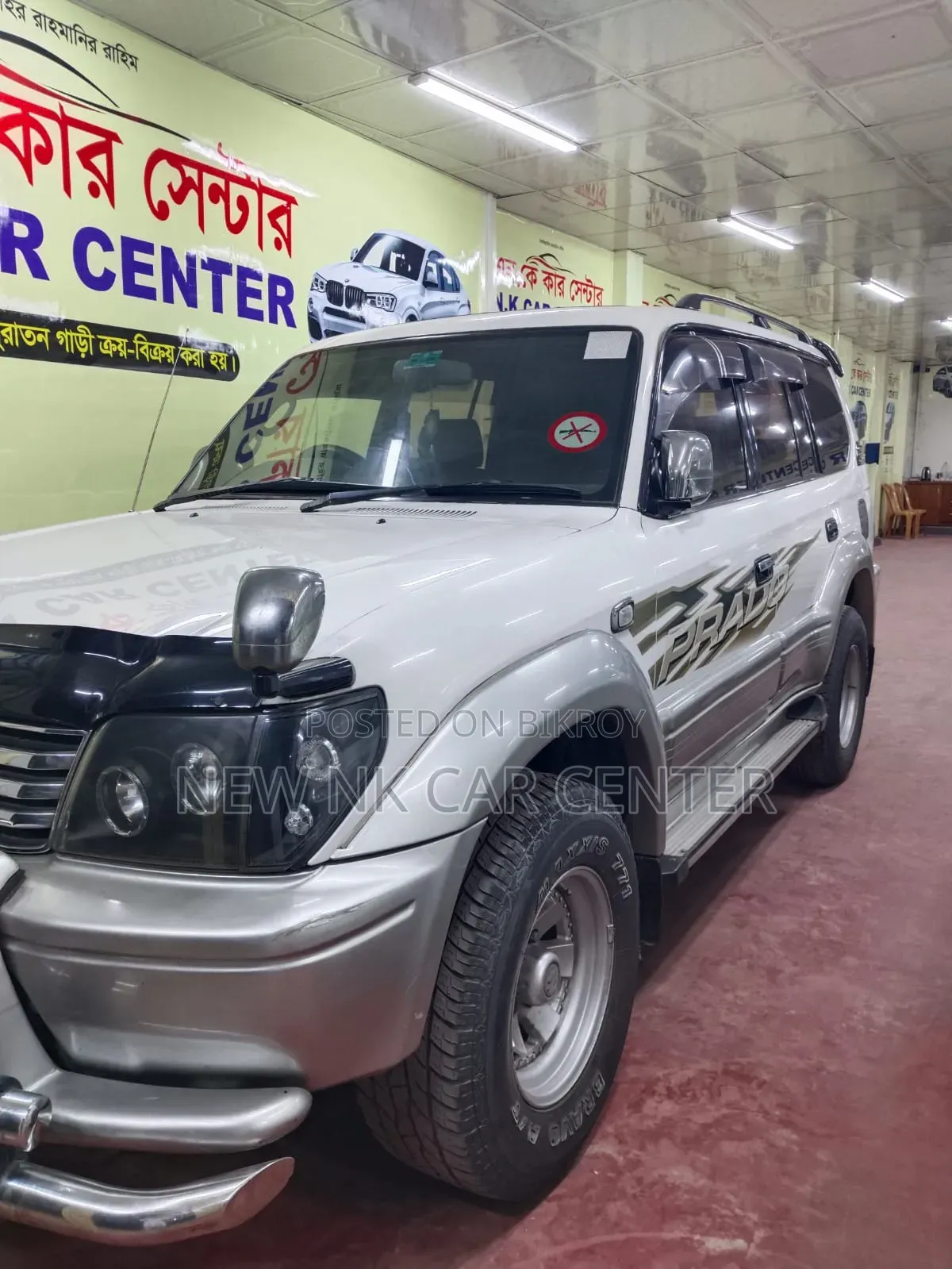 Toyota Land Cruiser Prado 1999