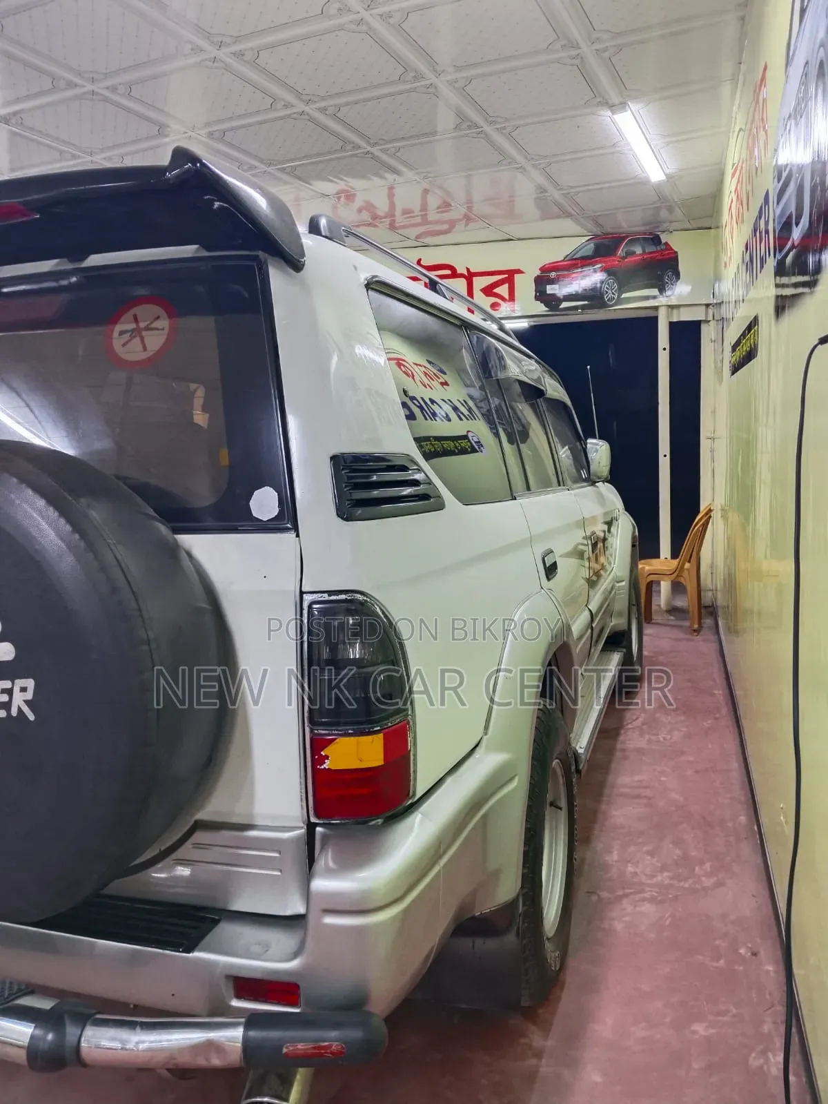 Toyota Land Cruiser Prado 1999
