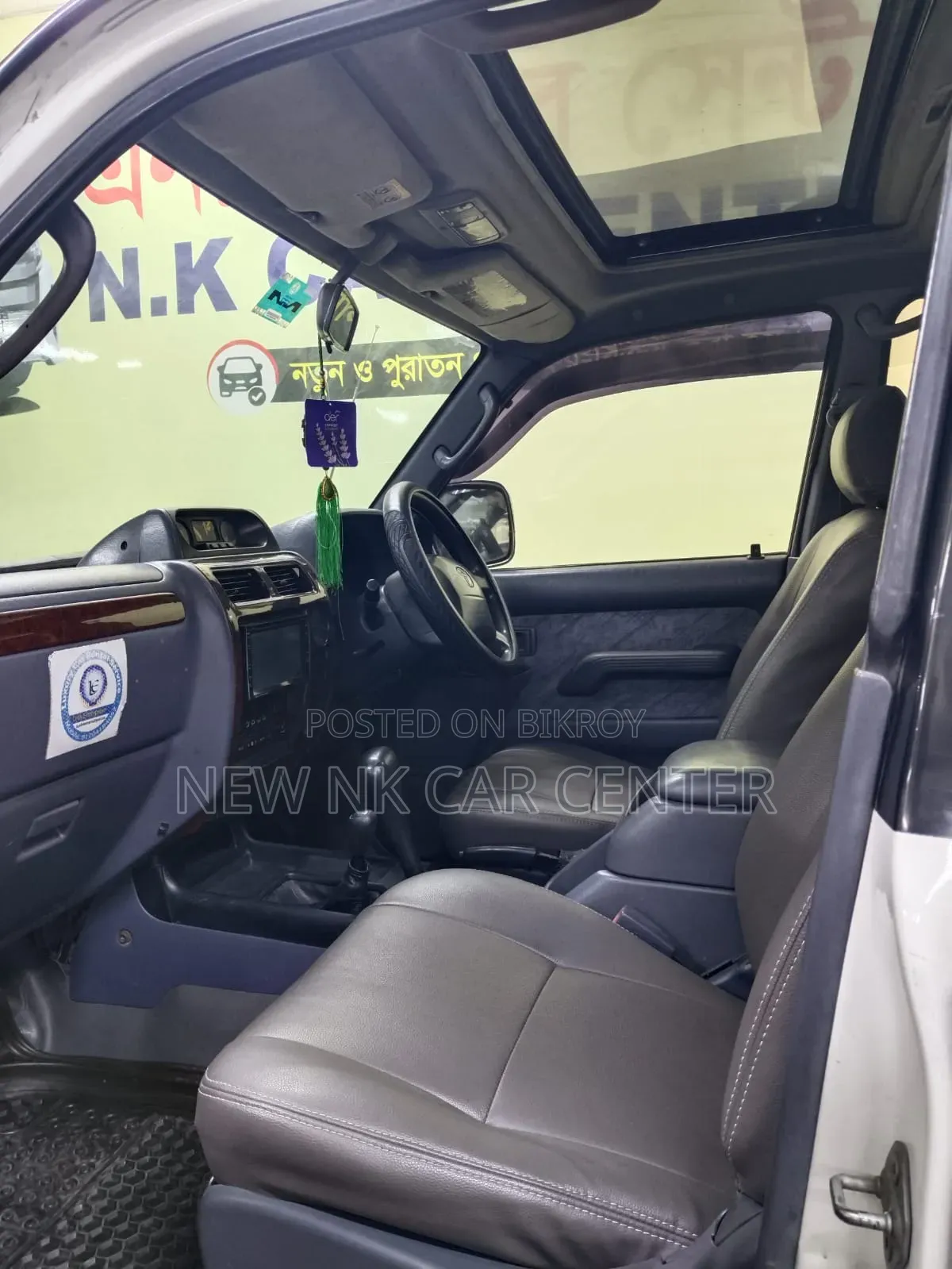 Toyota Land Cruiser Prado 1999