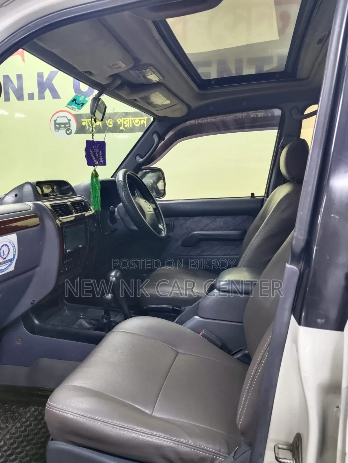 Toyota Land Cruiser Prado 1999