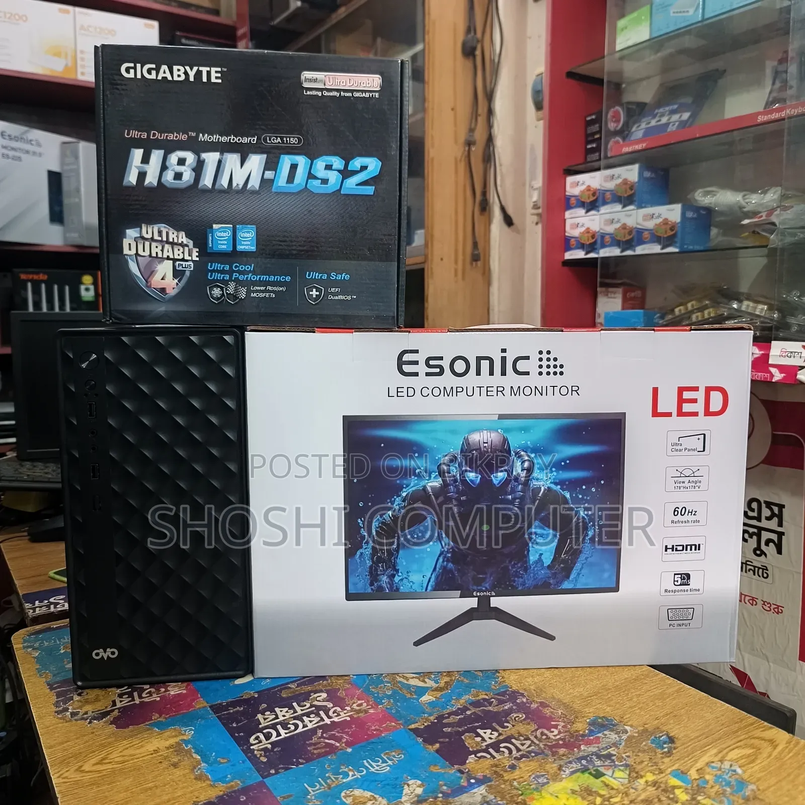 Desktop Computer Gigabyte GB-BKi3A-7100 8GB Intel Core i3 HDD 500GB