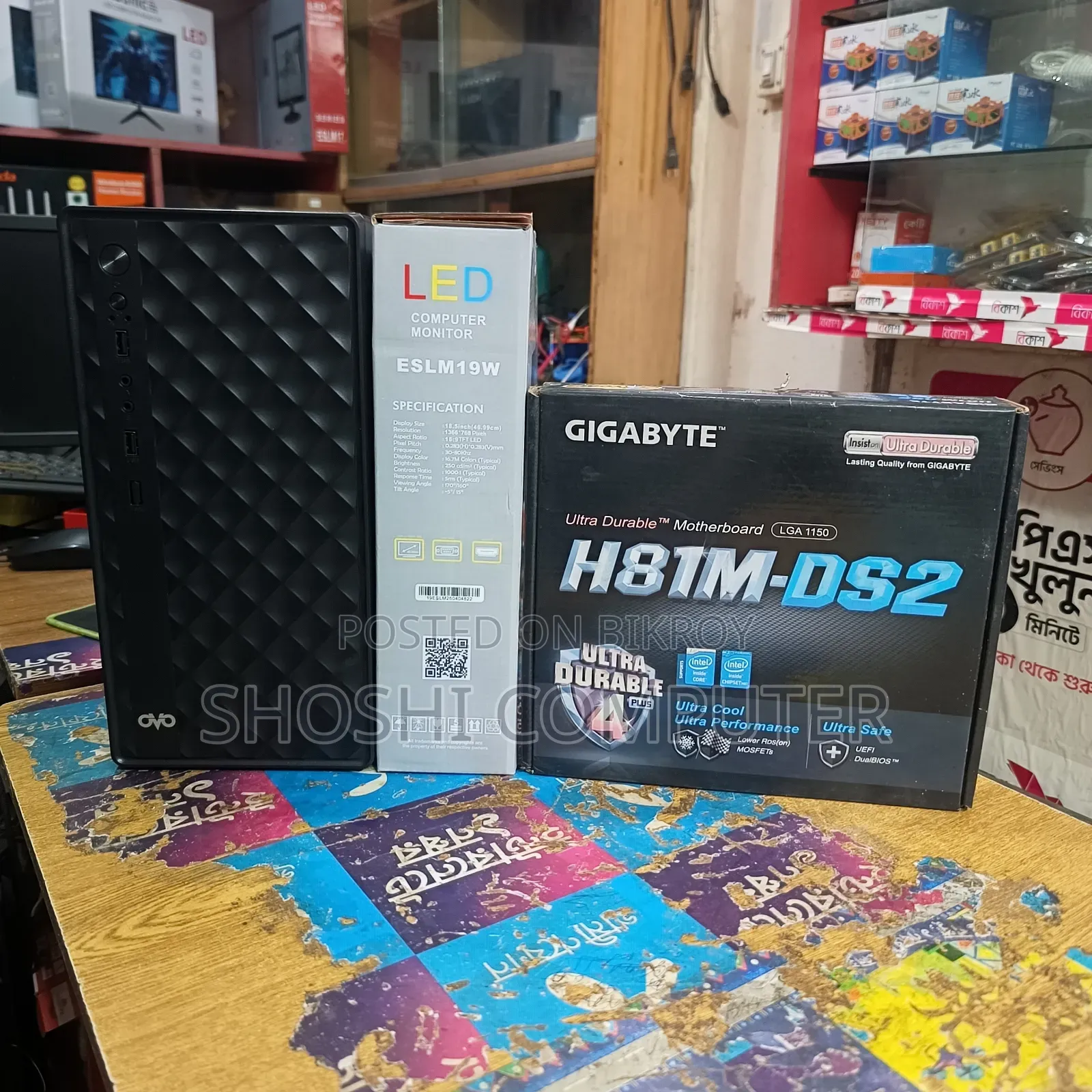 Desktop Computer Gigabyte GB-BKi3A-7100 8GB Intel Core i3 HDD 500GB