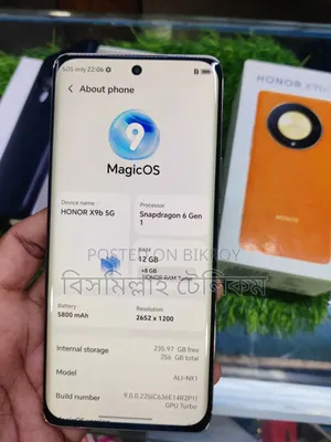 Honor X9b 5G 256 GB কমলা