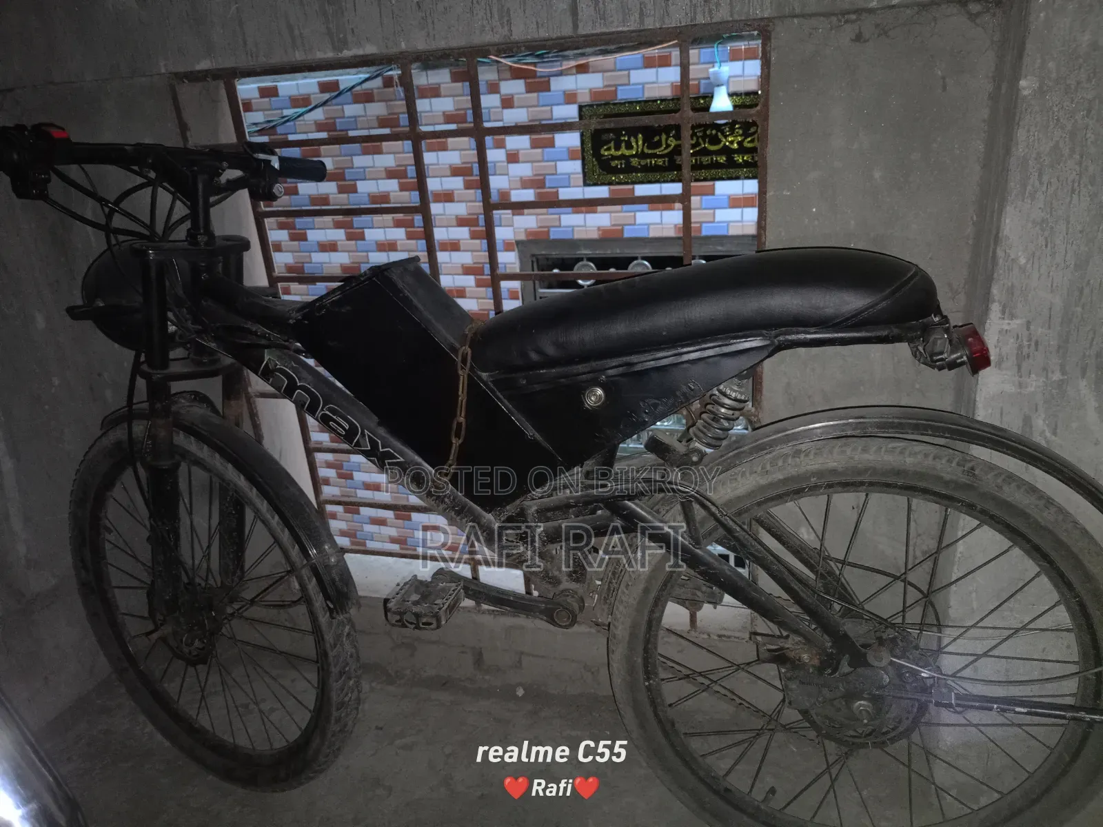 Motorcycle 2026 Black