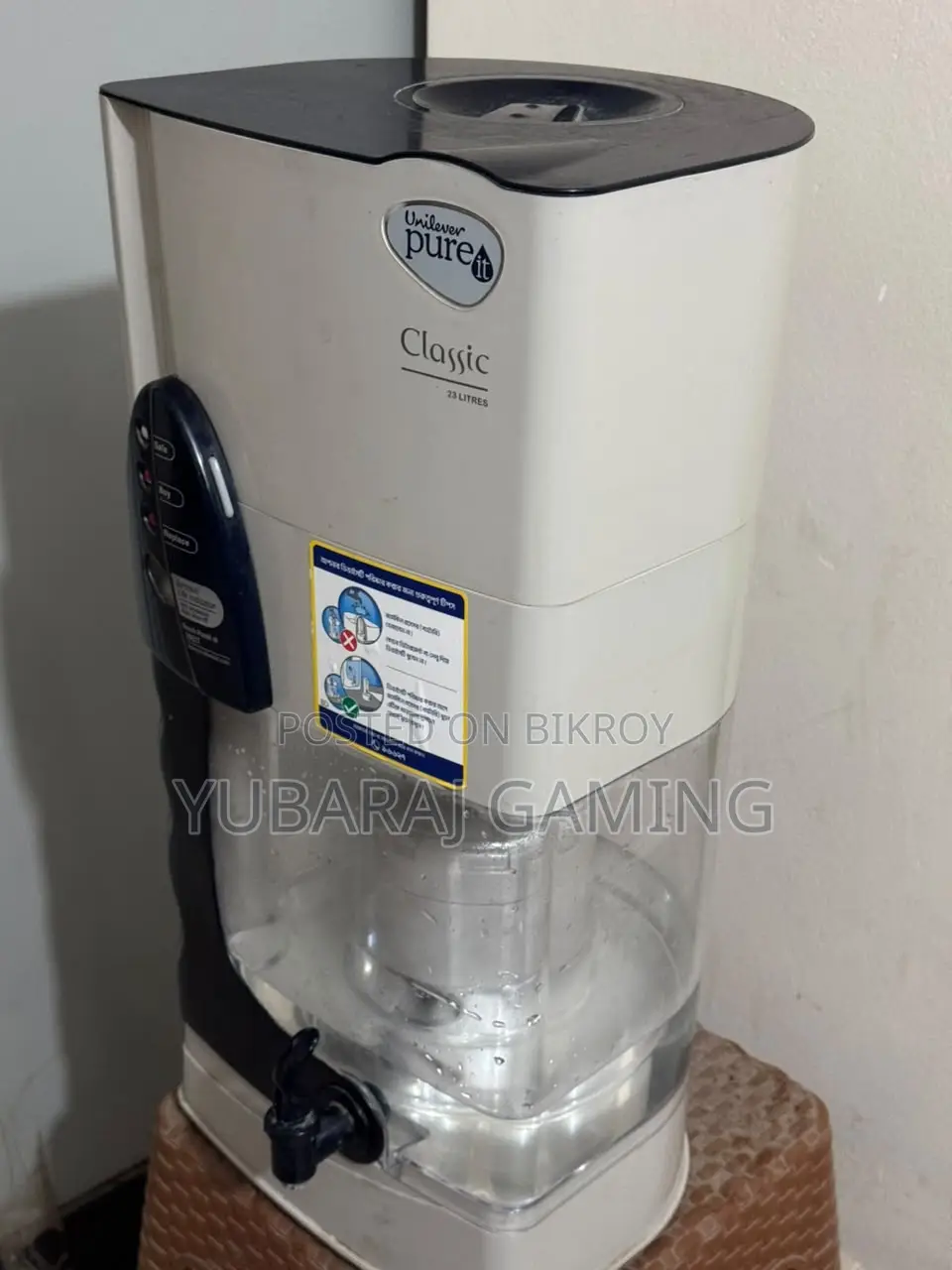Unilever Pureit Classic 23L Water Filter