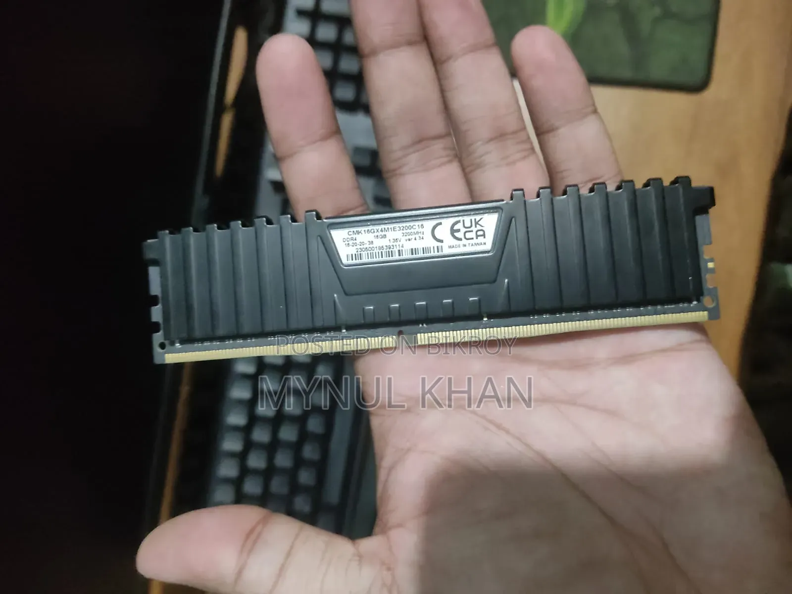 Corsair 16GB DDR4 3200MHz RAM