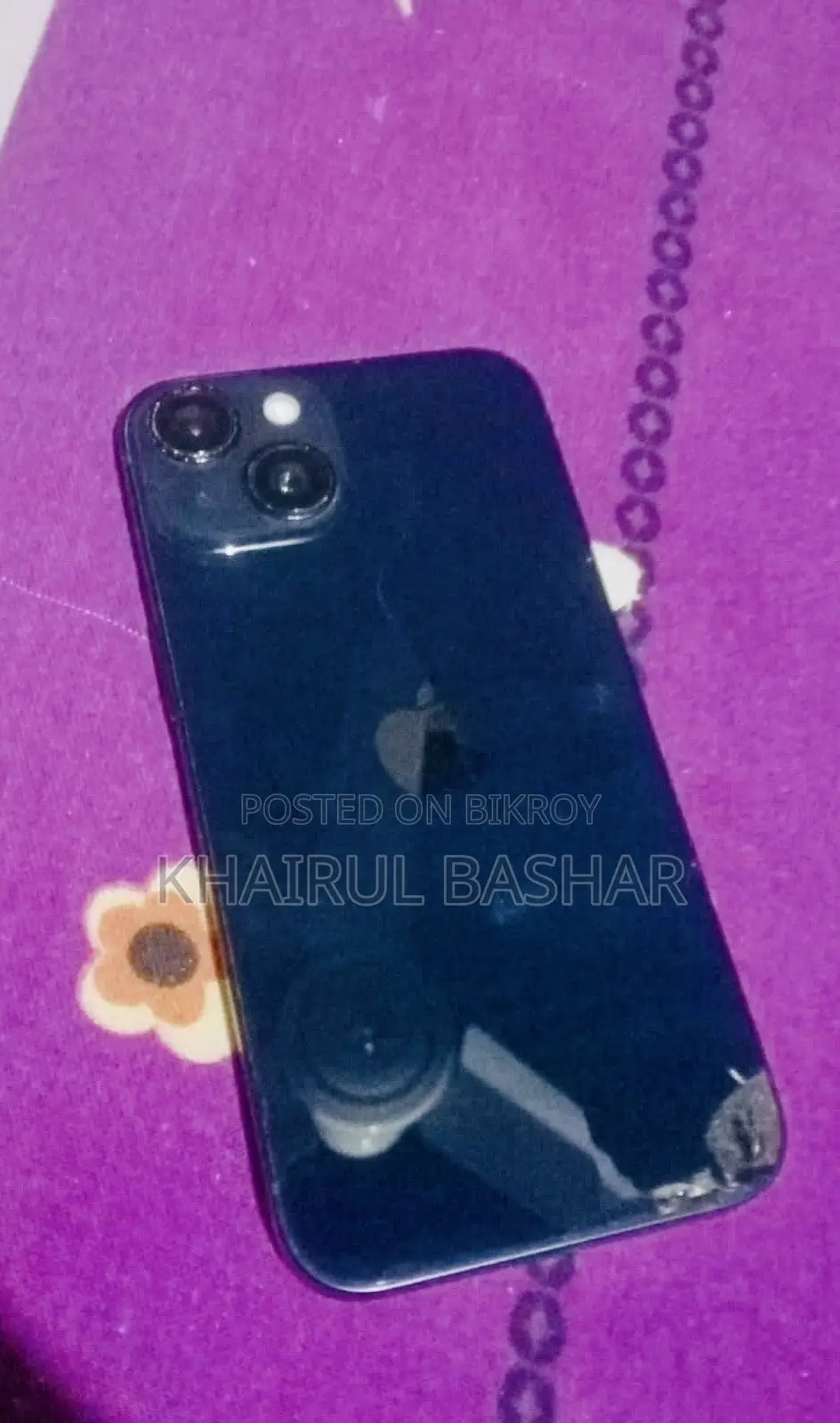 ইএল ১২৮ জিবি