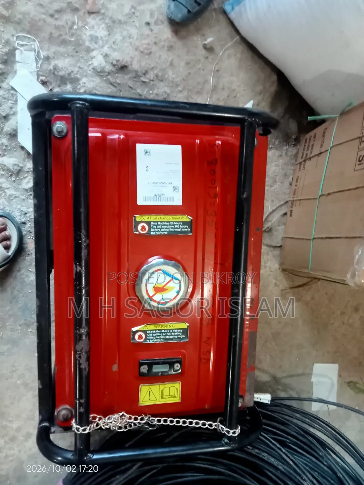 A very nice generator, I used to use it in the chicken coop,