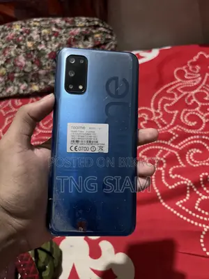 রিয়েলমি ৭ ৫জি ১২৮ জিবি ব্লু