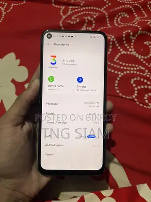 Realme 7 5G 128 GB Blue