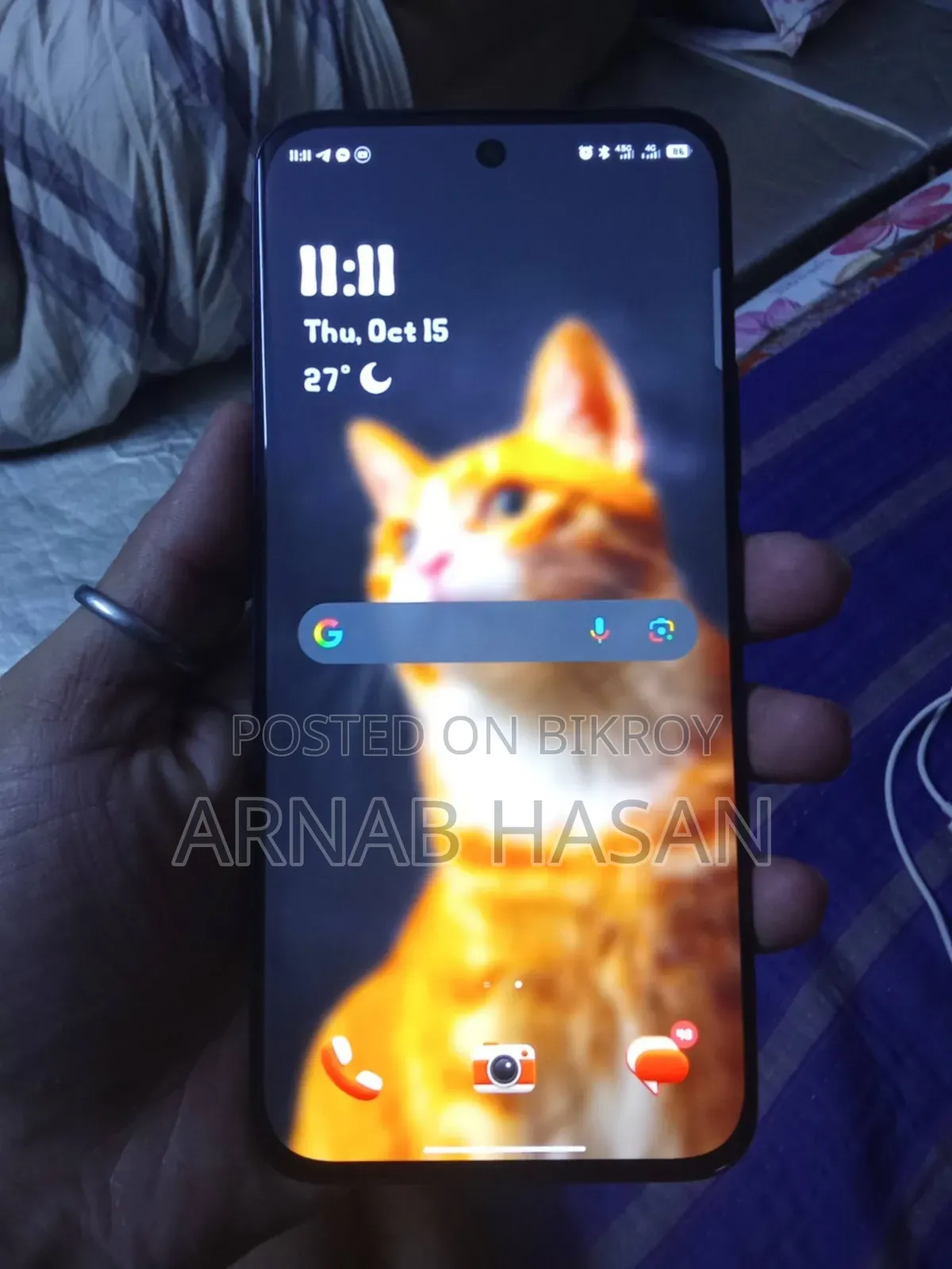 New Itel S26 Ultra 128 GB Blue
