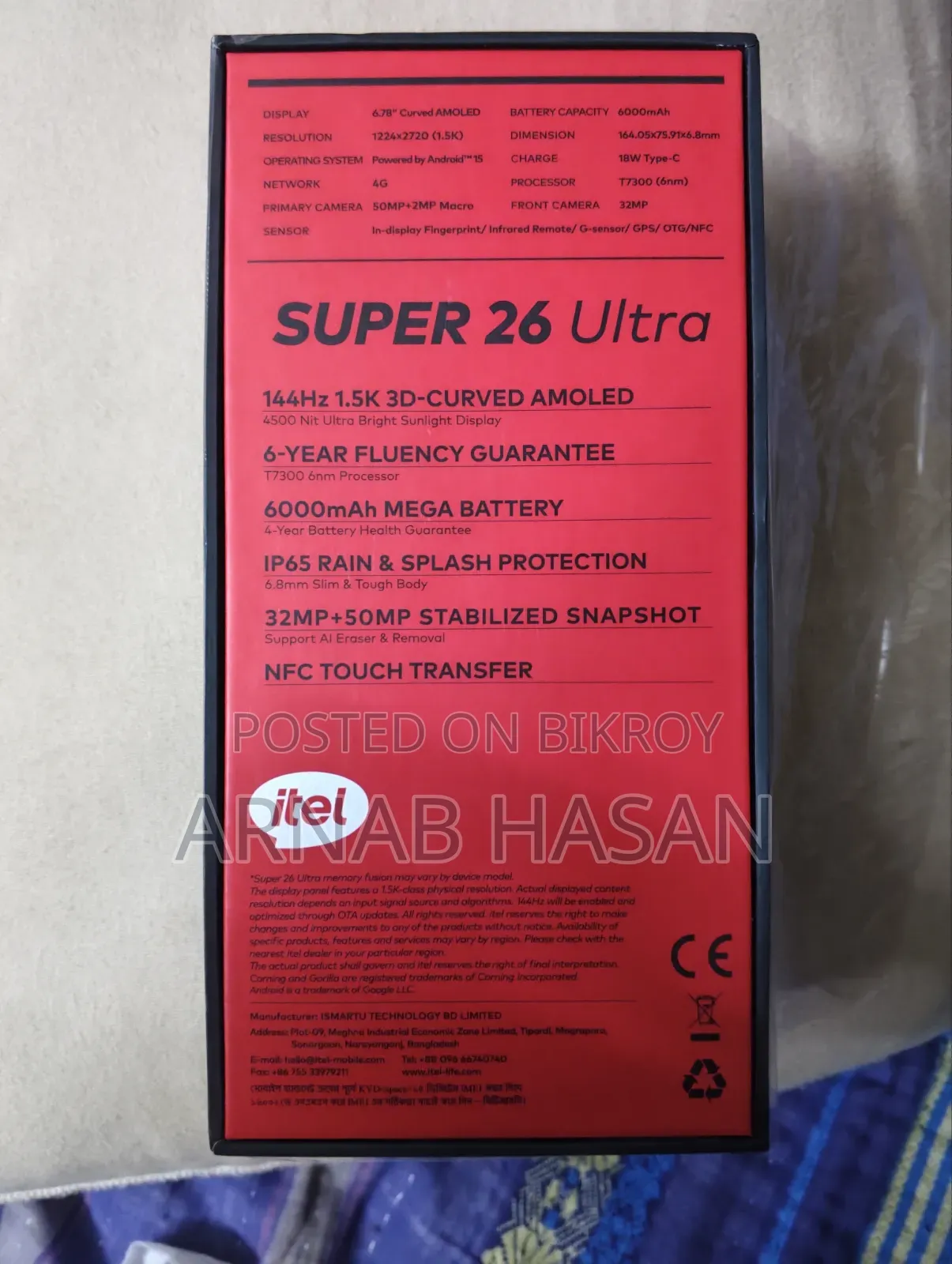 New Itel S26 Ultra 128 GB Blue