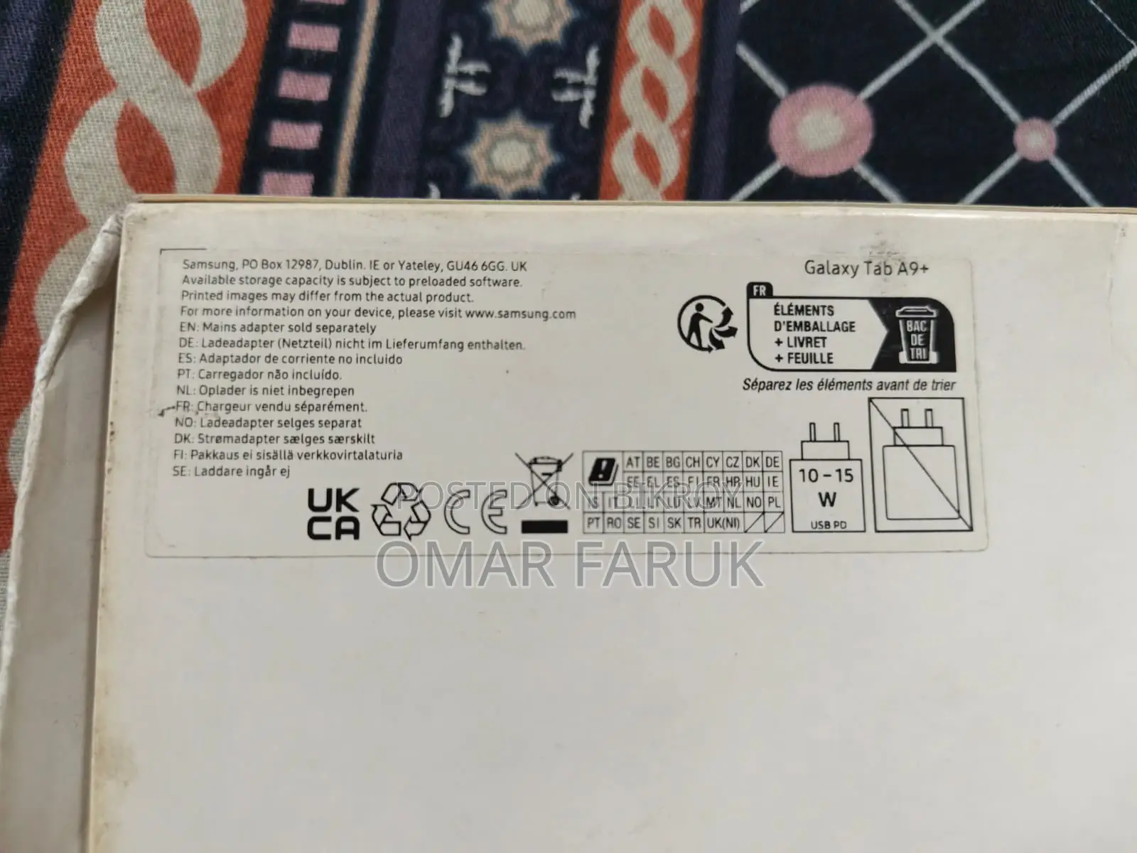 নিউ স্যামসাং গ্যালাক্সি ট্যাব এ৯+ ৪ জিবি সিলভার