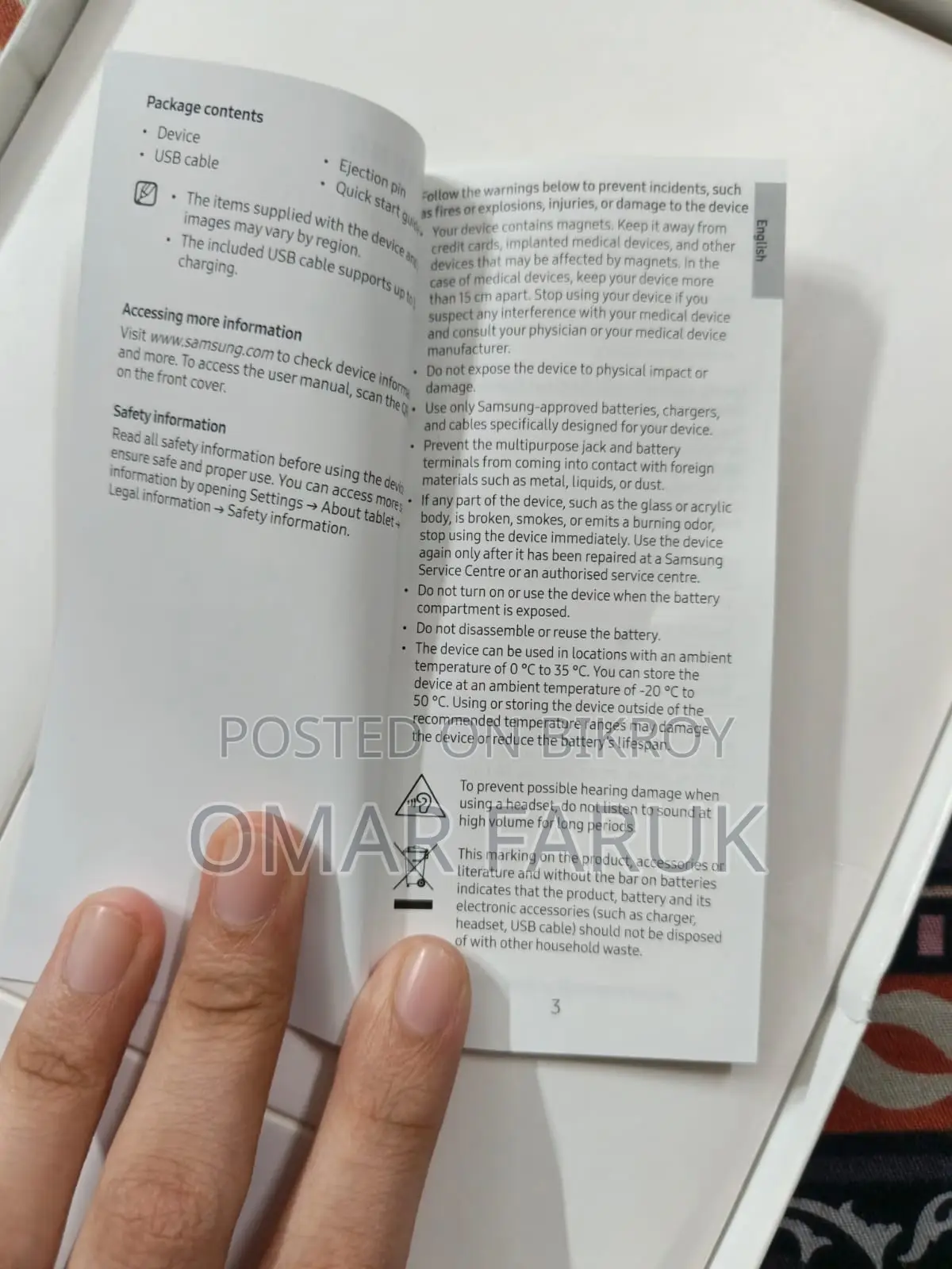 নিউ স্যামসাং গ্যালাক্সি ট্যাব এ৯+ ৪ জিবি সিলভার