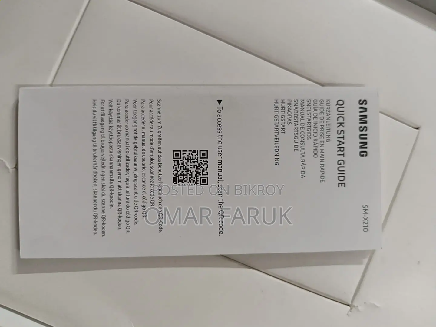 নিউ স্যামসাং গ্যালাক্সি ট্যাব এ৯+ ৪ জিবি সিলভার