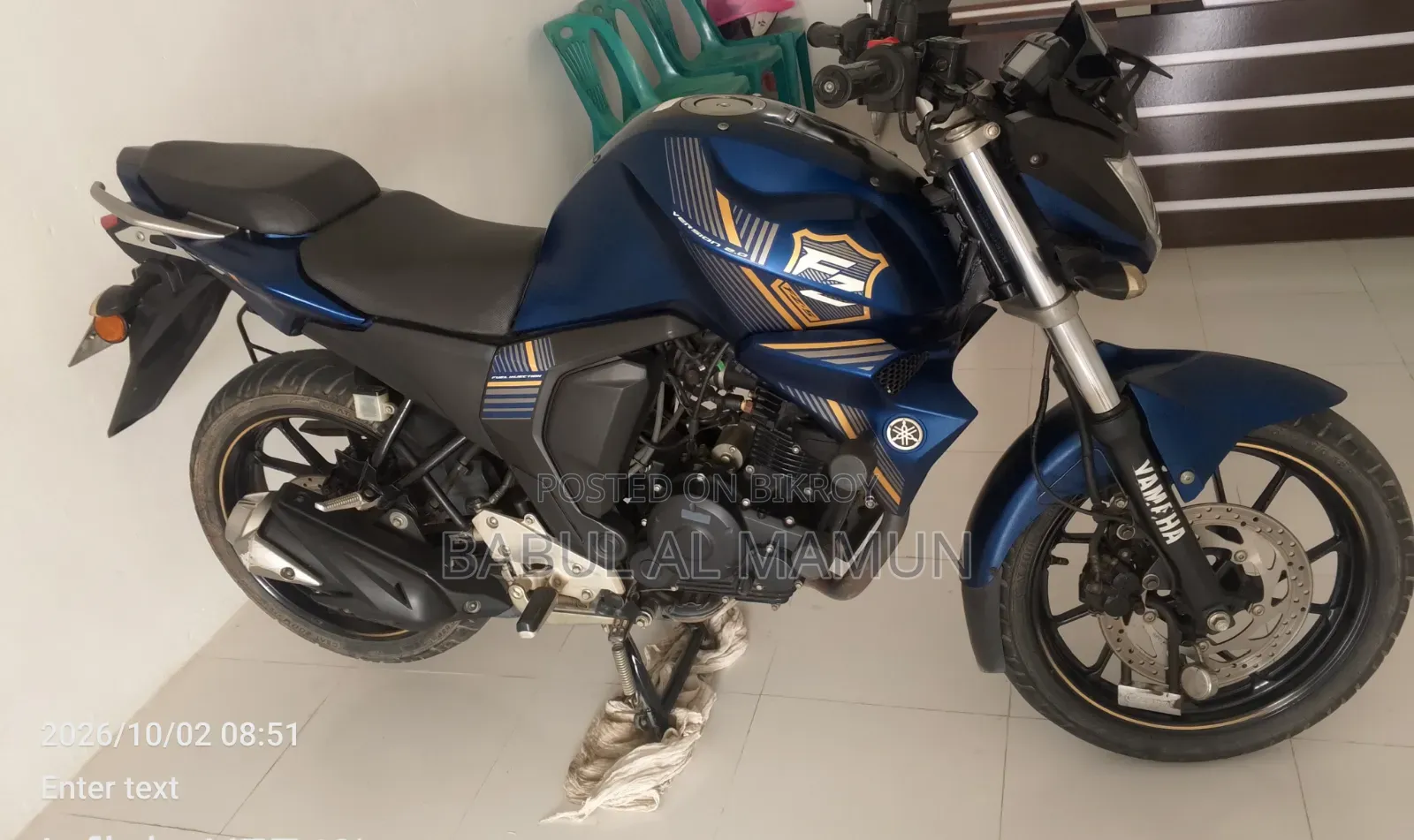 ইয়ামাহা এফজেড ২০২৩ ব্লু