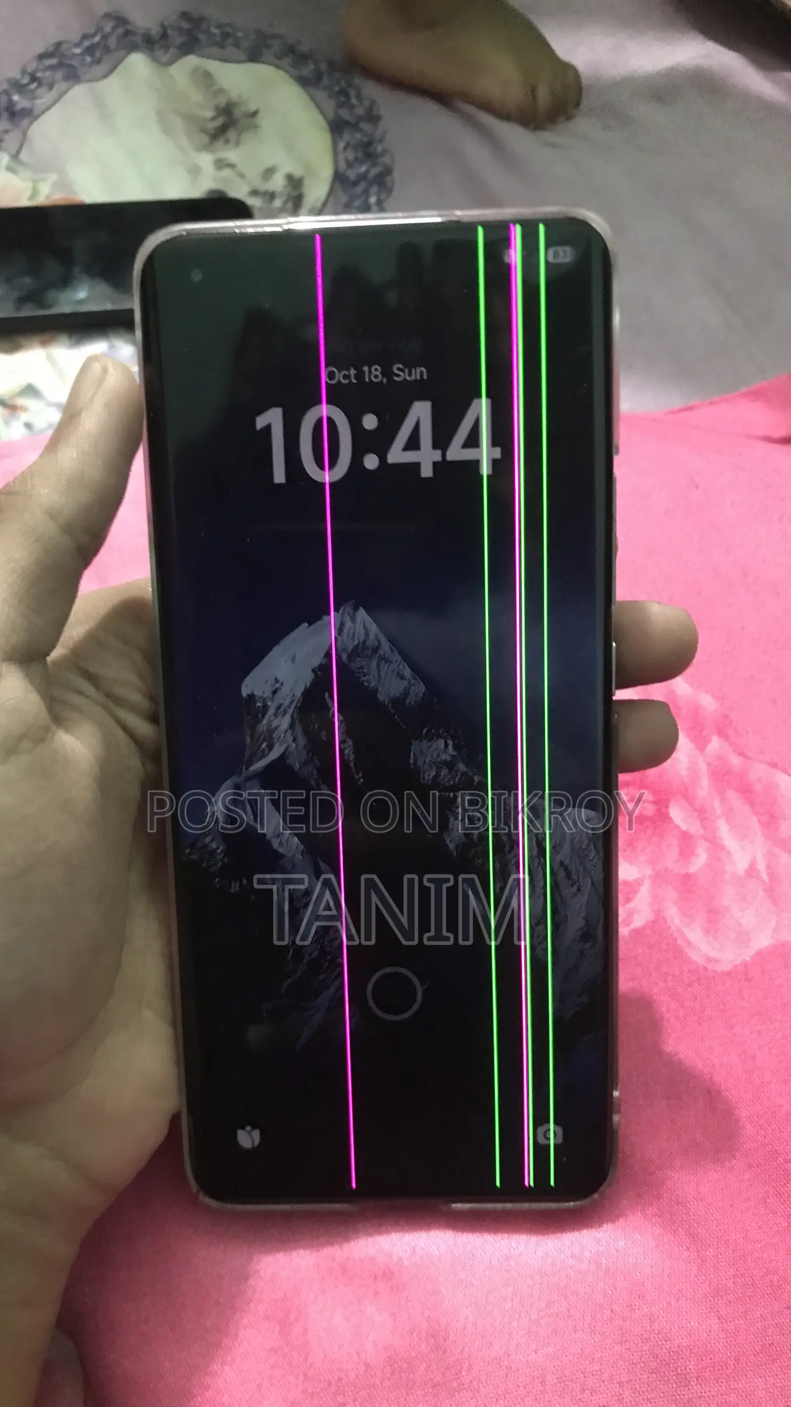 নিউ শাওমি মি ১১ আল্ট্রা ২৫৬ জিবি হোয়াইট