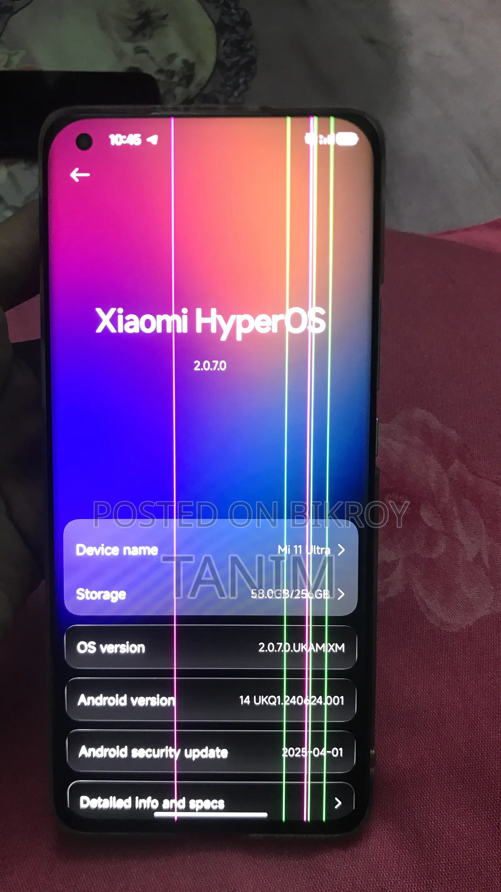 নিউ শাওমি মি ১১ আল্ট্রা ২৫৬ জিবি হোয়াইট