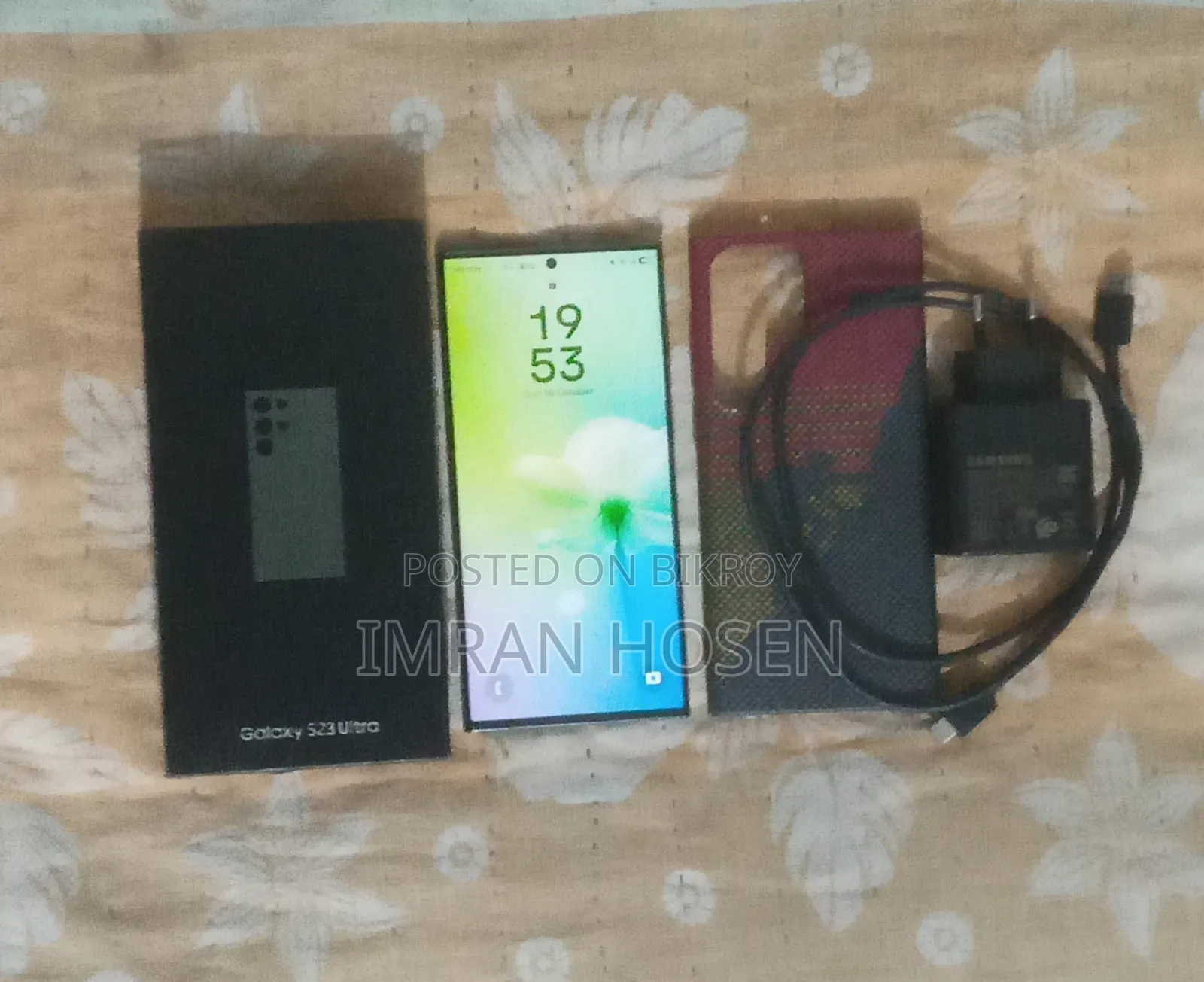 Samsung Galaxy S23 Ultra 256 GB Green