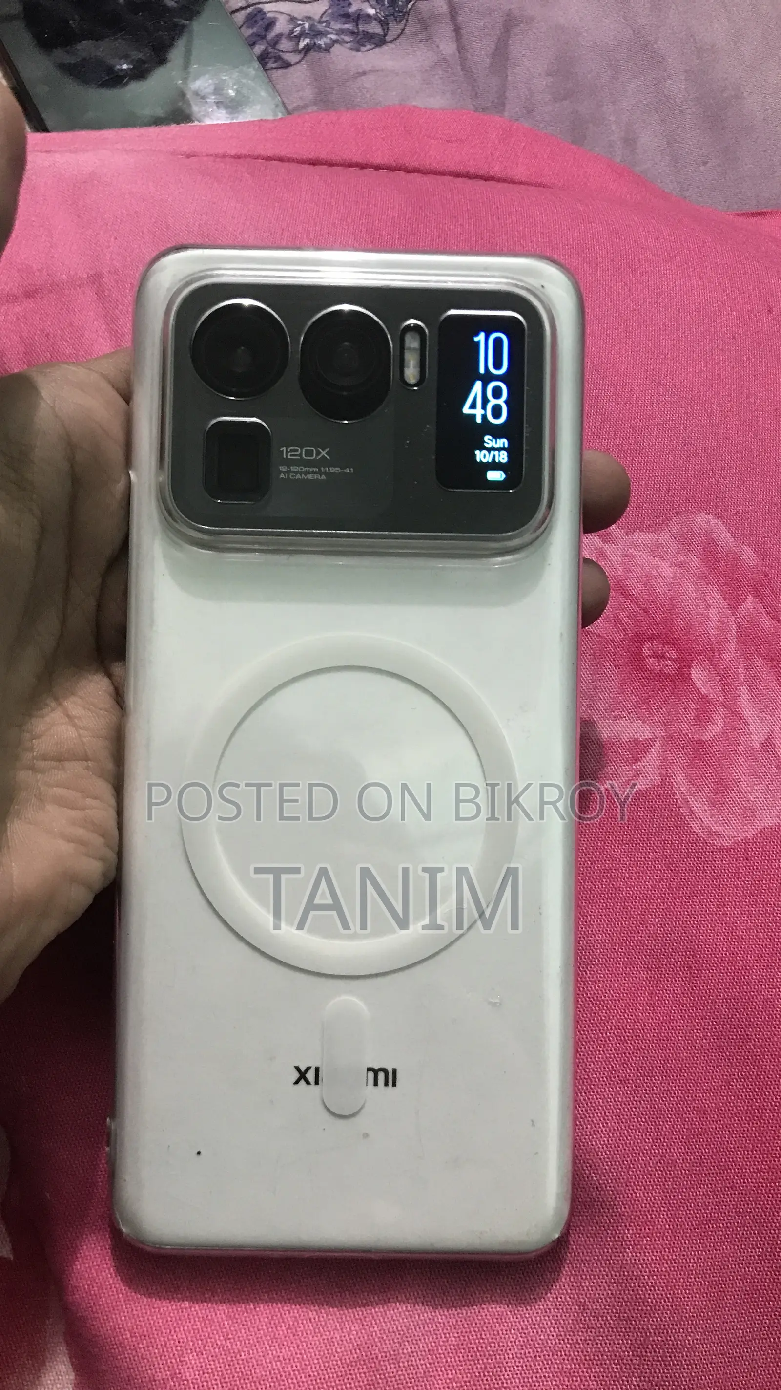 নিউ শাওমি মি ১১ আল্ট্রা ২৫৬ জিবি হোয়াইট
