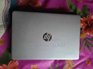 Laptop HP 255 8GB Intel Core i3 SSD 256GB