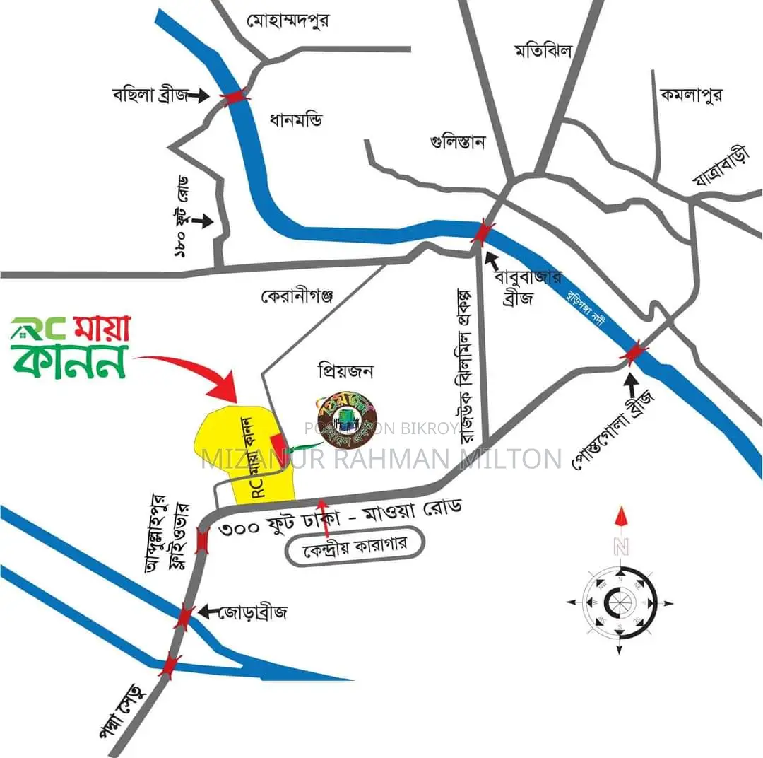 ঢাকা কেরানিগন্জে সহজ কিস্তিতে প্লট