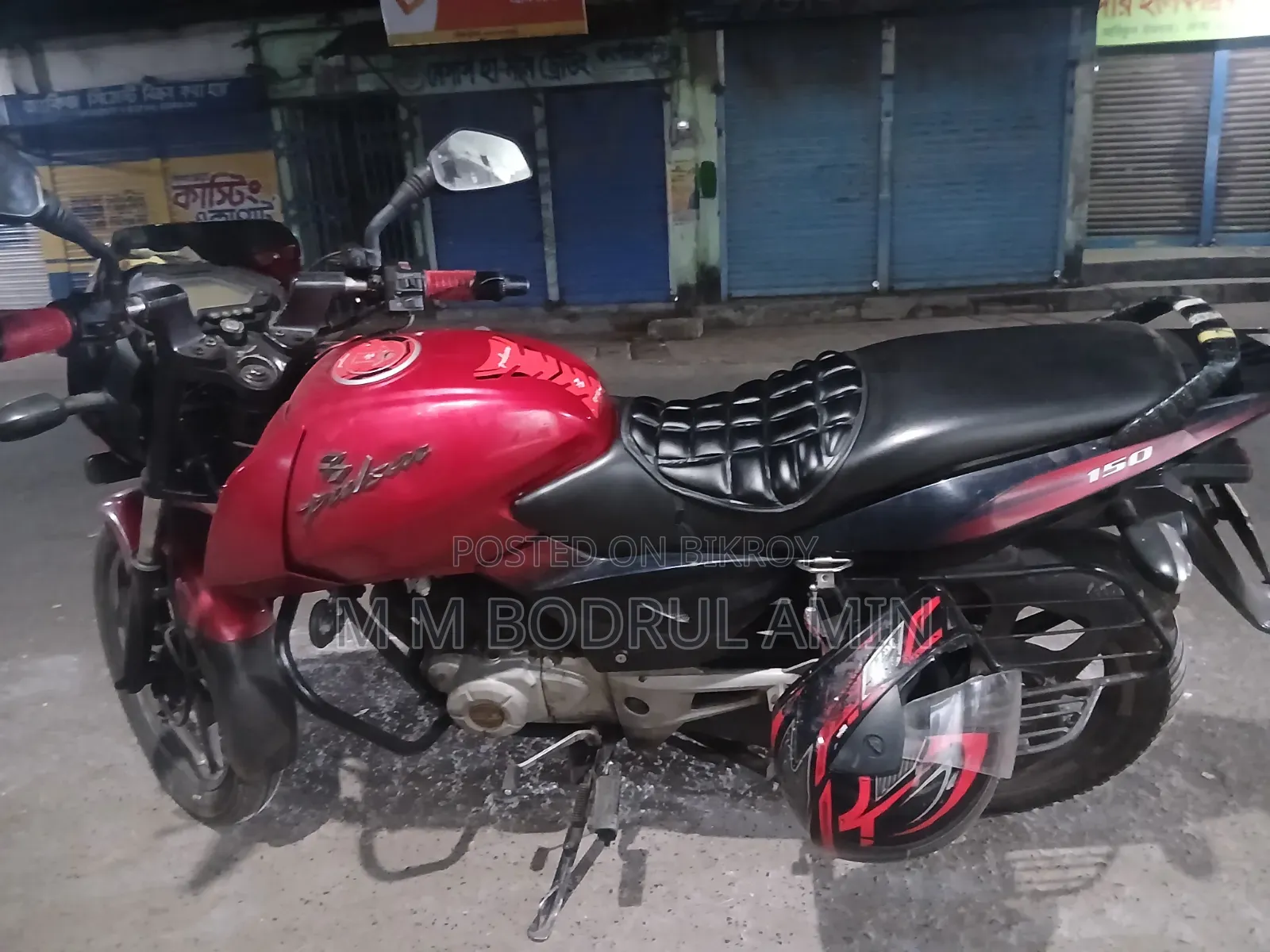 Bajaj Pulsar 150 2013 Red