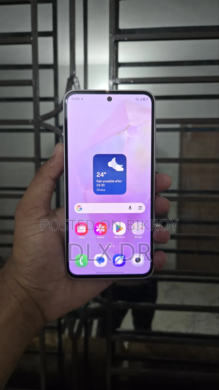 স্যামসাং গ্যালাক্সি এ৩৫ ১২৮ জিবি গোলাপি