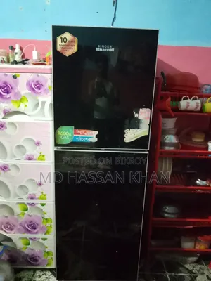 স্টিংগার ফ্রিজার