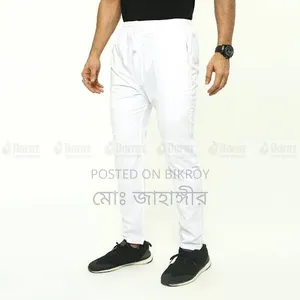 Din Islam Collection Premium Quality Trousers and Pajamas