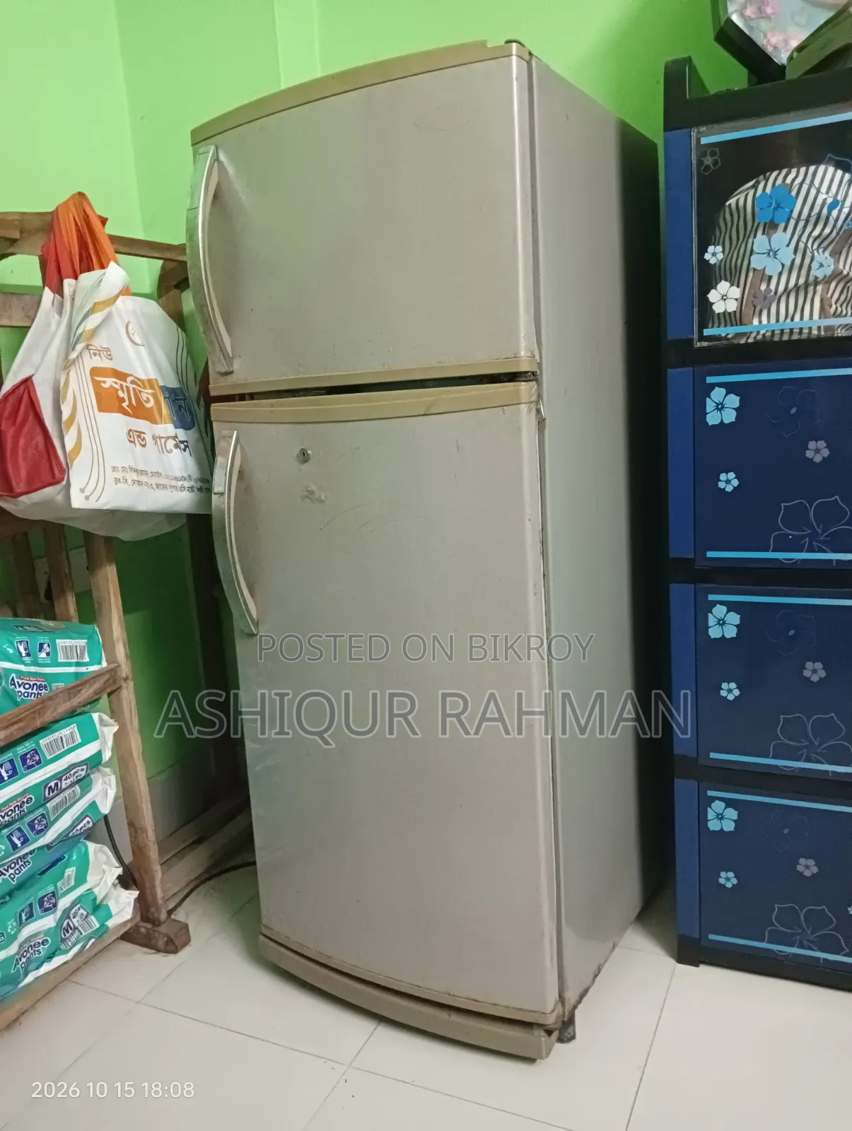 Refrigerator